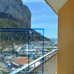 Porto Hotel 3*