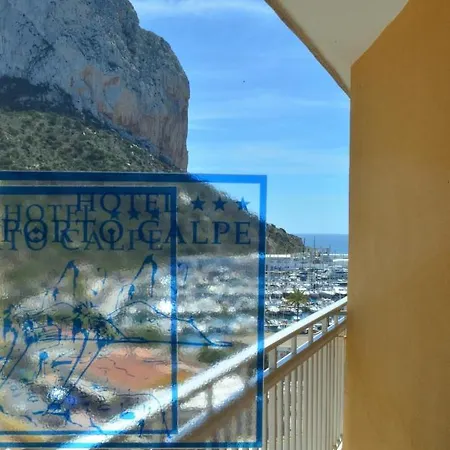 ポルト カルペ ホテル 3*